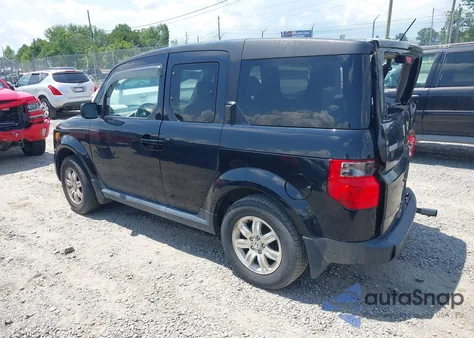 2008 Honda Element Ex из США, поврежденный, VIN 5J6YH28708L016261